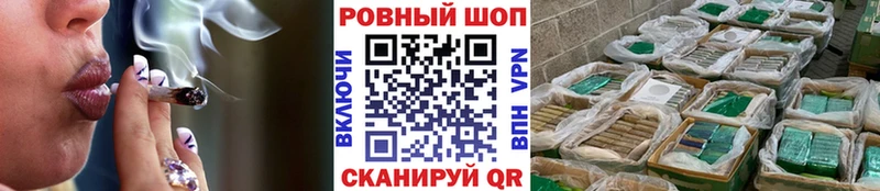 Где найти наркотики Златоуст СОЛЬ  Амфетамин  Конопля  ГЕРОИН  Меф 