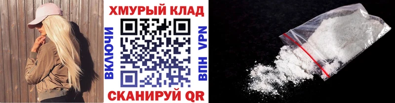 Героин герыч  магазин продажи   Златоуст 