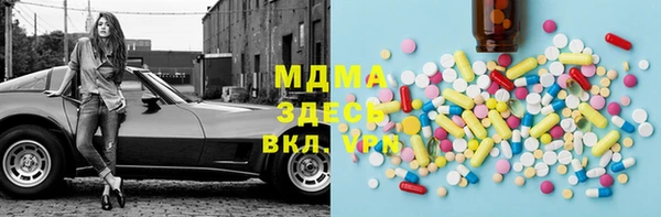 МДПВ Алексин