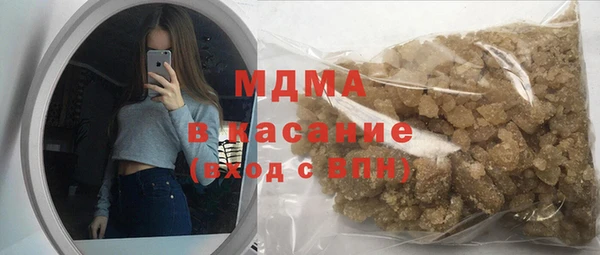 МДПВ Алексин