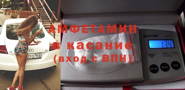 бутик Алзамай