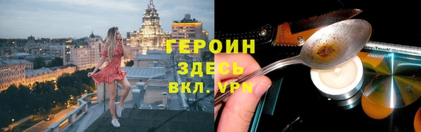 mix Каменногорск
