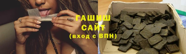 стаф Абинск