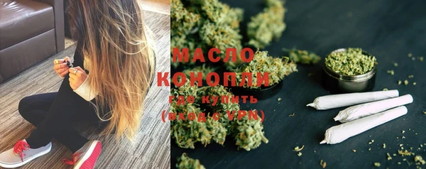 кокаин Абаза