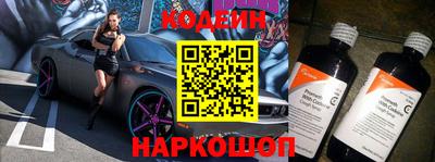 спиды Гатчина