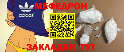 кокс Гай