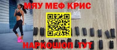 кокс Гай