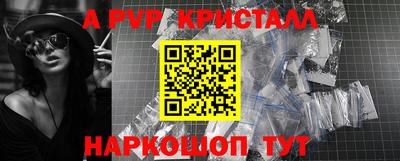 кокс Гай