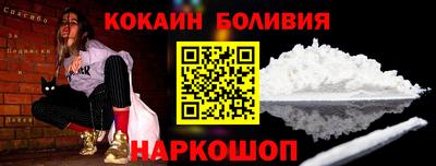 кокс Гай