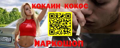 спиды Гатчина