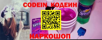 кокс Гай