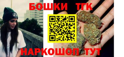 спиды Гатчина