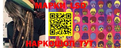 индика Гагарин