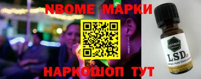 спиды Гатчина
