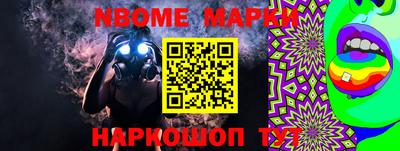 индика Гагарин