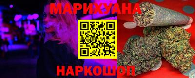 спиды Гатчина