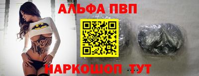 индика Гагарин