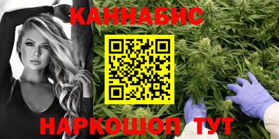 не бодяженный Краснознаменск