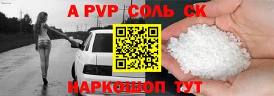 индика Гагарин
