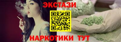 кокс Гай