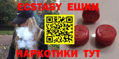 кокс Гай