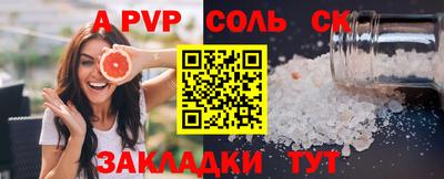 кокс Гай