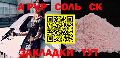 кокс Гай