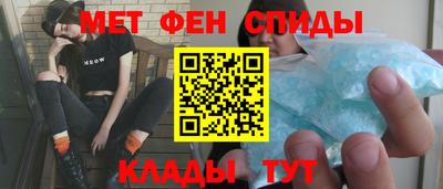 индика Гагарин