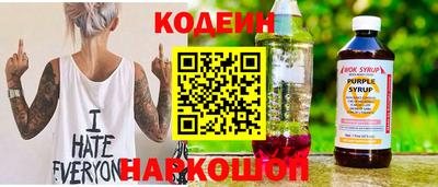 кокс Гай