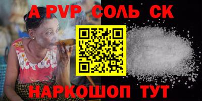 кокс Гай