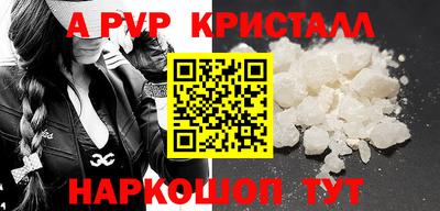 круглые Краснодар