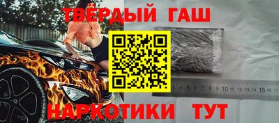 кокс Гай