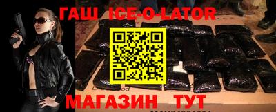 кокс Гай