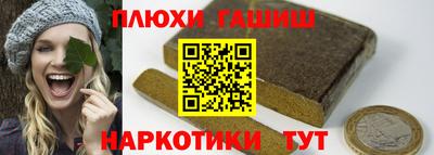 индика Гагарин