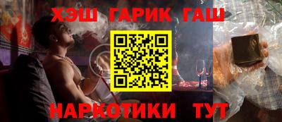 индика Гагарин