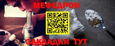 индика Гагарин