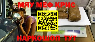 индика Гагарин