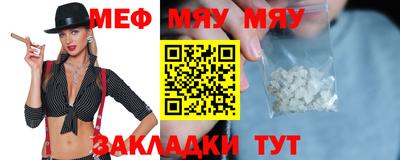 спиды Гатчина