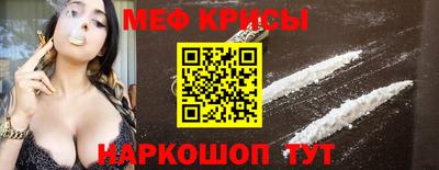 индика Гагарин
