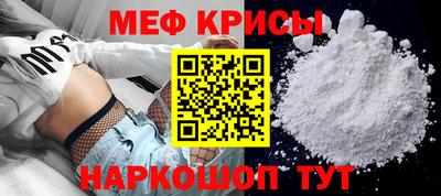 спиды Гатчина