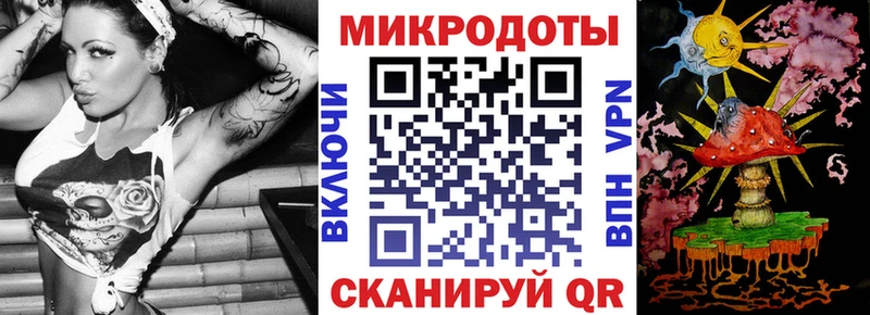 Псилоцибиновые грибы Magic Shrooms  где найти   Златоуст 